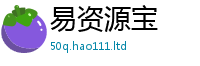 新澳门天天免费精准大全谜语如7777788888管家婆老家凤凰网